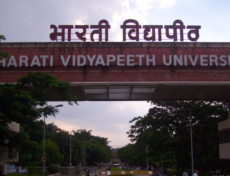 Bharti Vidhyapeeth Pune